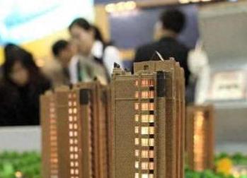 鄂尔多斯银行抵押贷款房本有按揭怎么办，需要多久办下来？