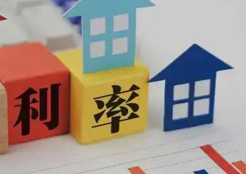 鄂尔多斯房产抵押贷款还不起银行怎么处理?
