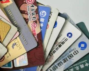 鄂尔多斯个人消费贷款办理要符合哪些条件？