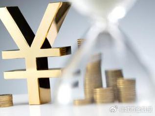 鄂尔多斯个人能直接去银行贷款吗?